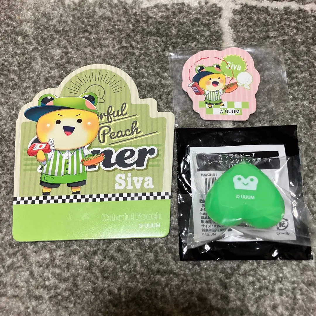 2026年最新】カラフルピーチ シヴァ リングライトの人気アイテム