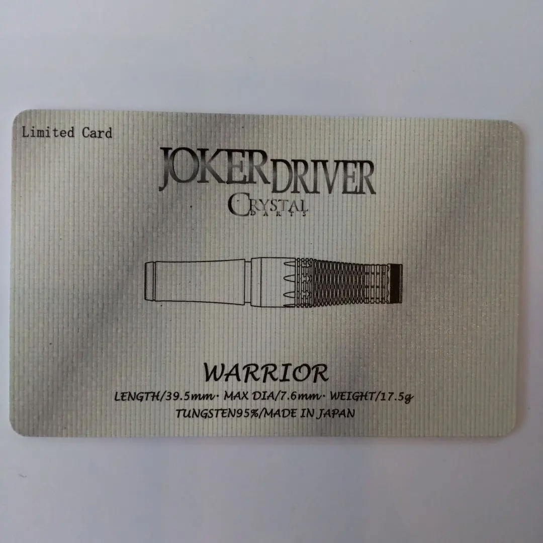 2026年最新】joker driver ダーツライブカードの人気アイテム - メルカリ