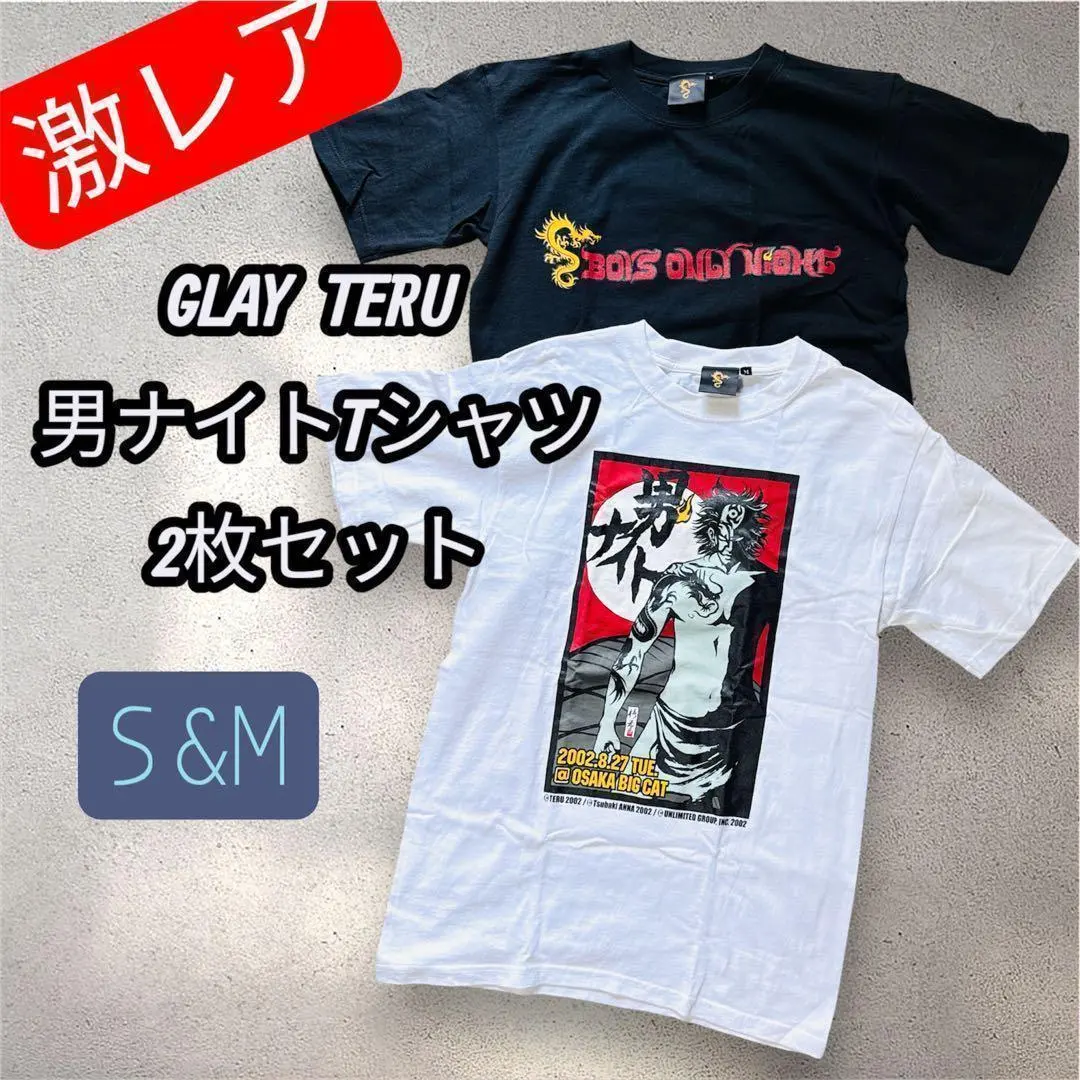 2026年最新】candy stripper teruの人気アイテム - メルカリ