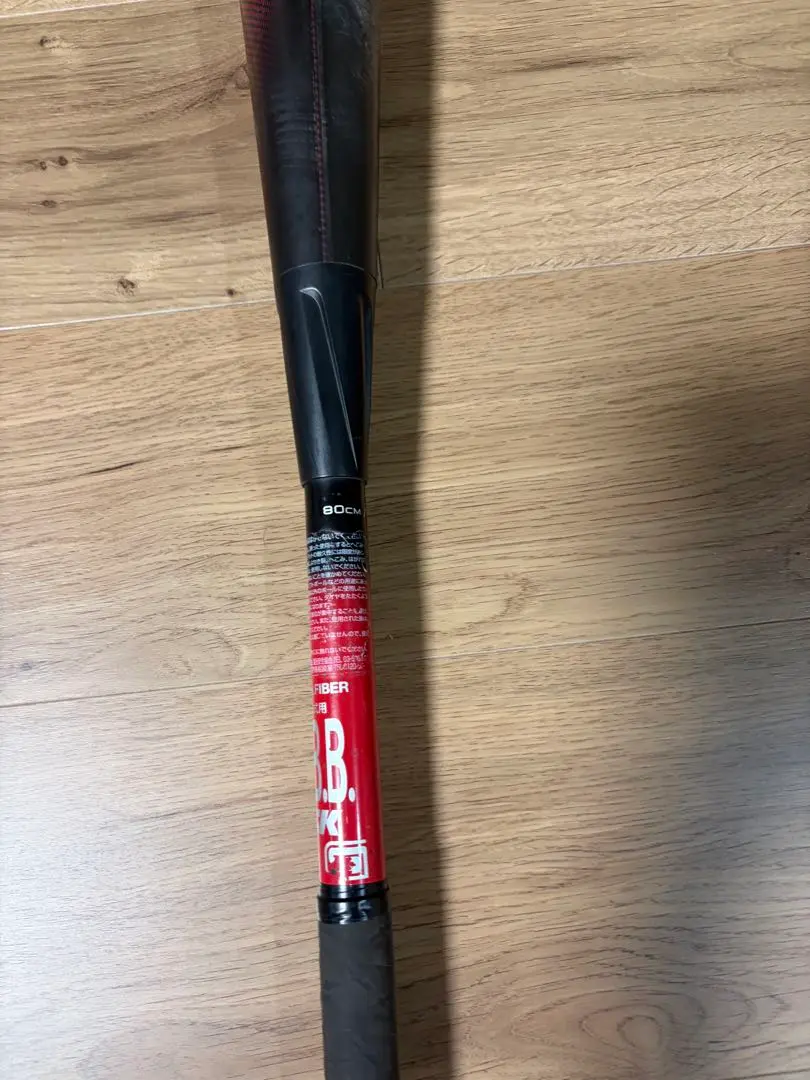 2026年最新】mm23 80 690の人気アイテム - メルカリ