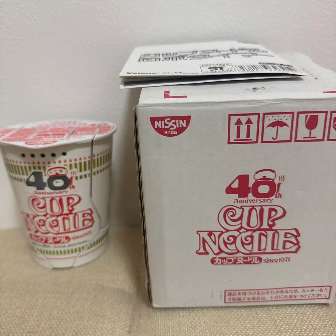 2026年最新】カップヌードル 懸賞の人気アイテム - メルカリ