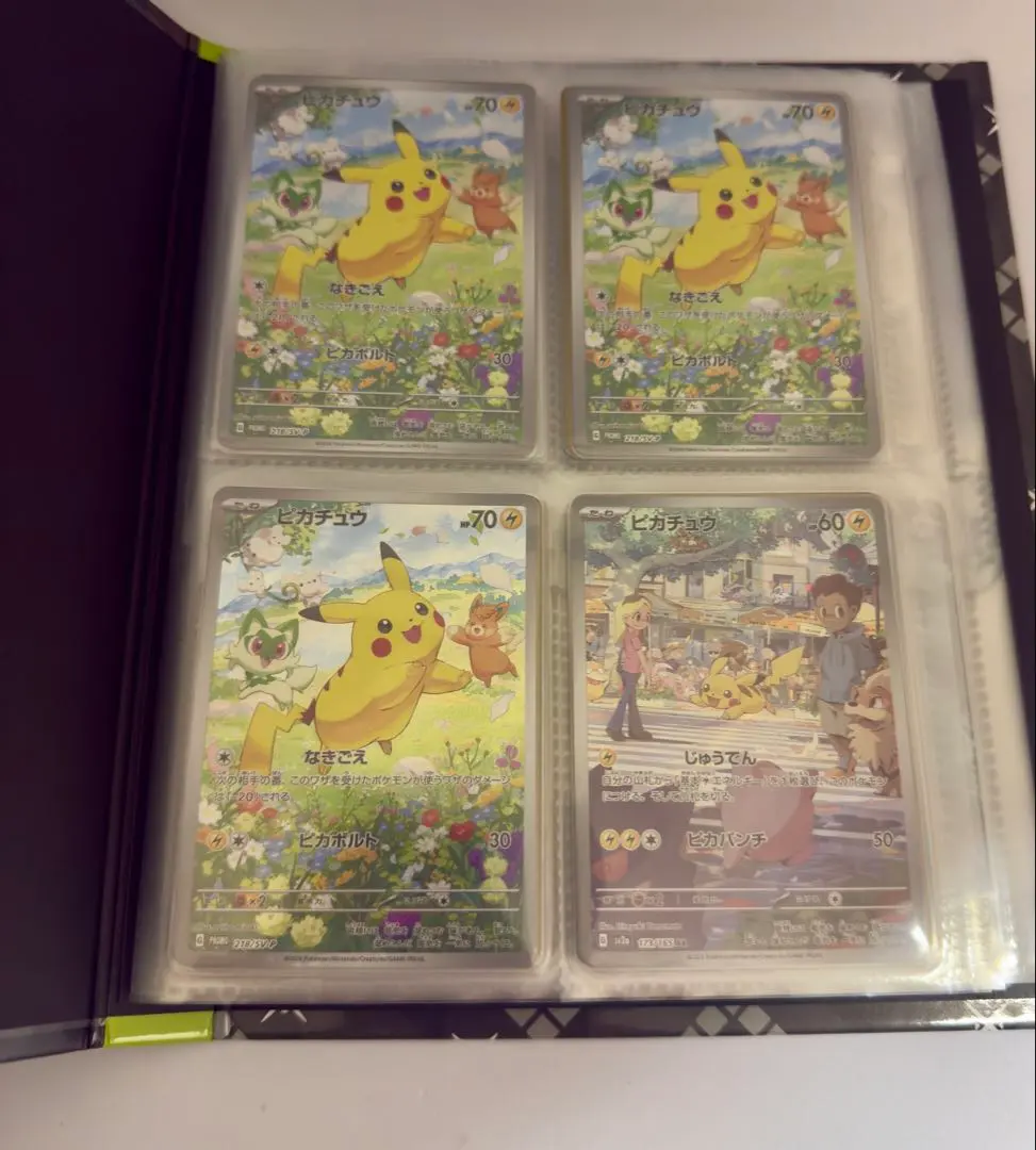 2026年最新】バクフーンv プロモの人気アイテム - メルカリ