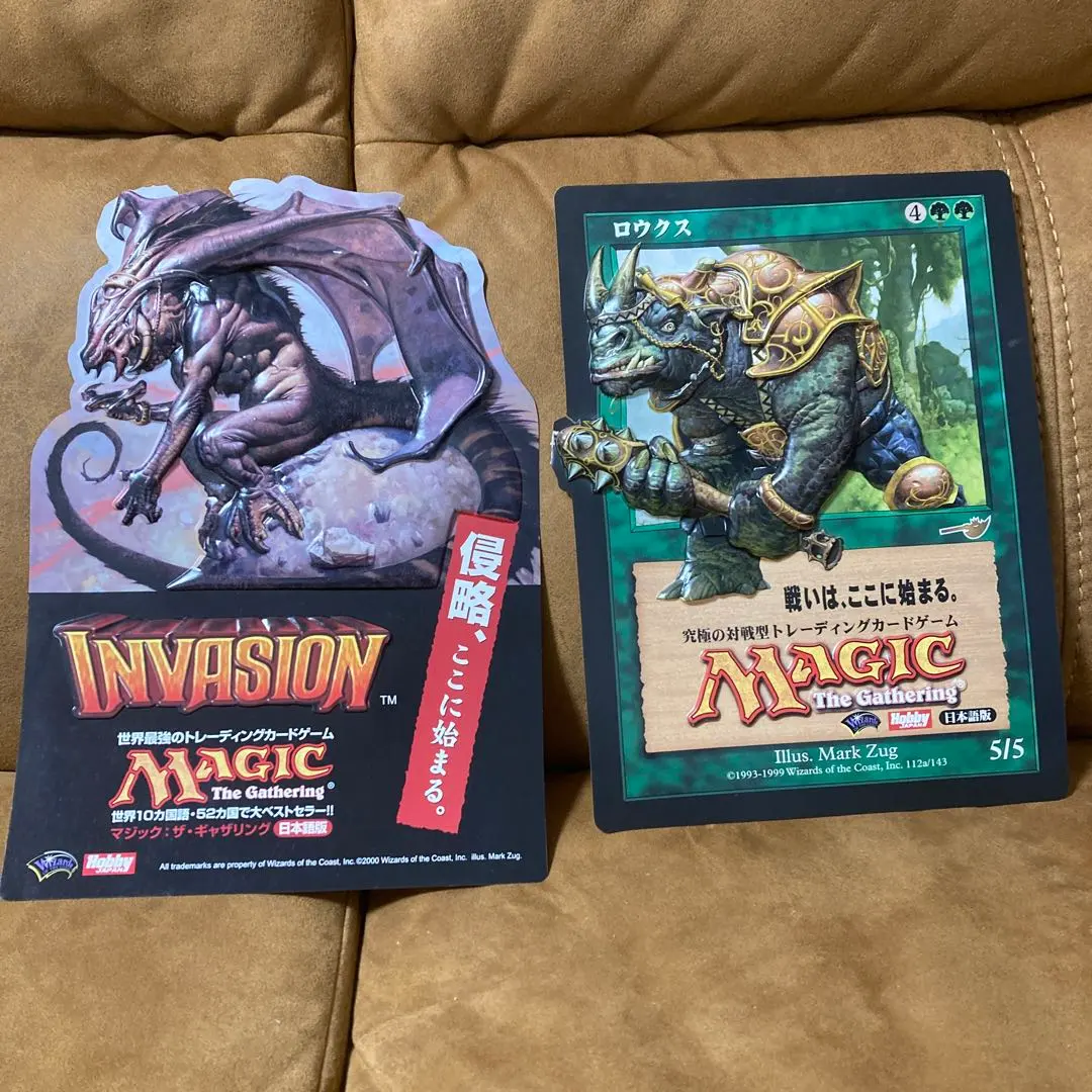 2026年最新】ロウクスの人気アイテム - メルカリ