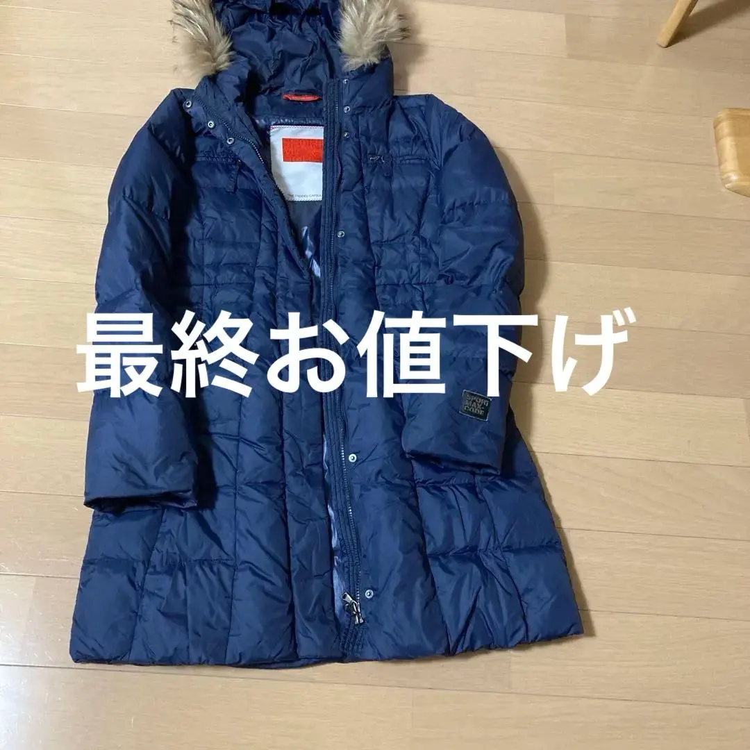 2026年最新】SPORTMAX CODE 素材(詰め物)：ダウン ダウンジャケットの