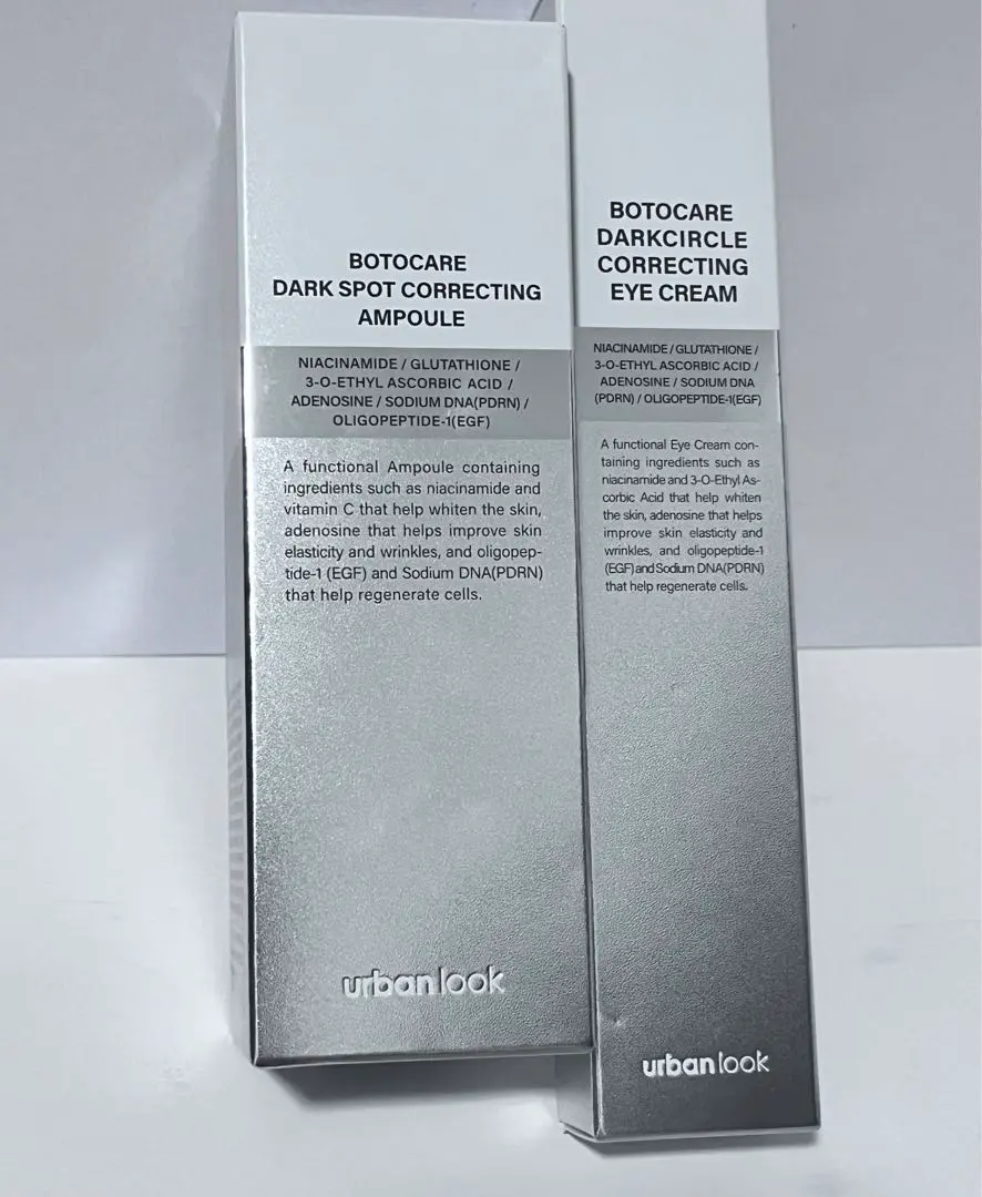 2026年最新】BOTOCARE 美容液の人気アイテム - メルカリ