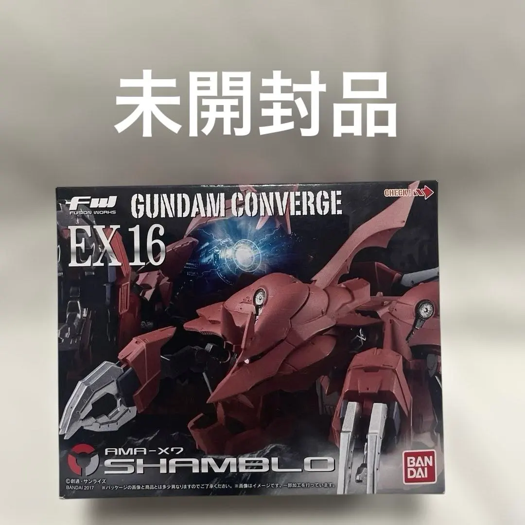 2026年最新】ガンダムコンバージ シャンブロの人気アイテム - メルカリ