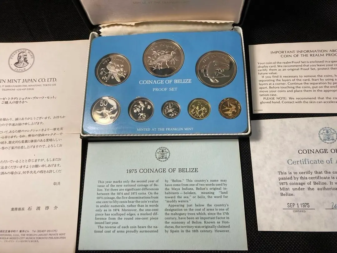 2026年最新】ベリーズ プルーフの人気アイテム - メルカリ