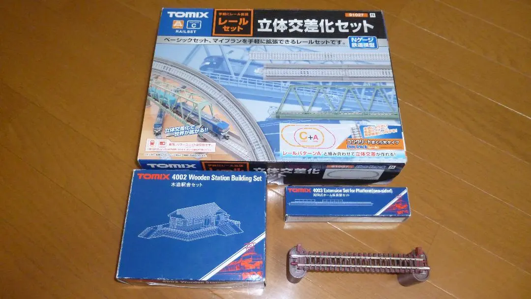 2026年最新】TOMIX 種類：レール その他の人気アイテム - メルカリ