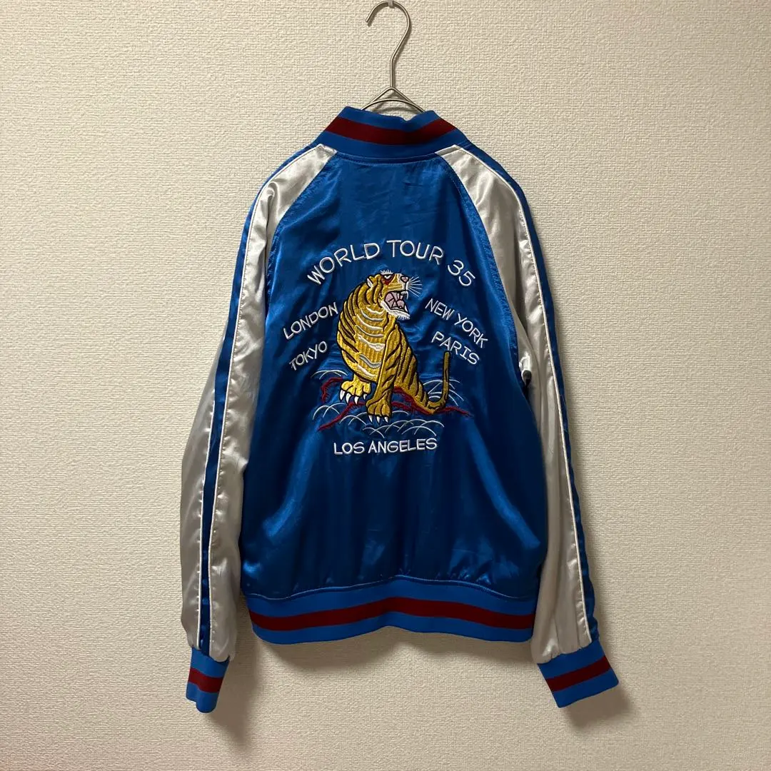 2026年最新】STUSSY スカジャンの人気アイテム - メルカリ