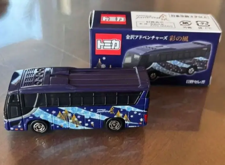 2026年最新】金沢アドベンチャーズ 彩の風の人気アイテム - メルカリ