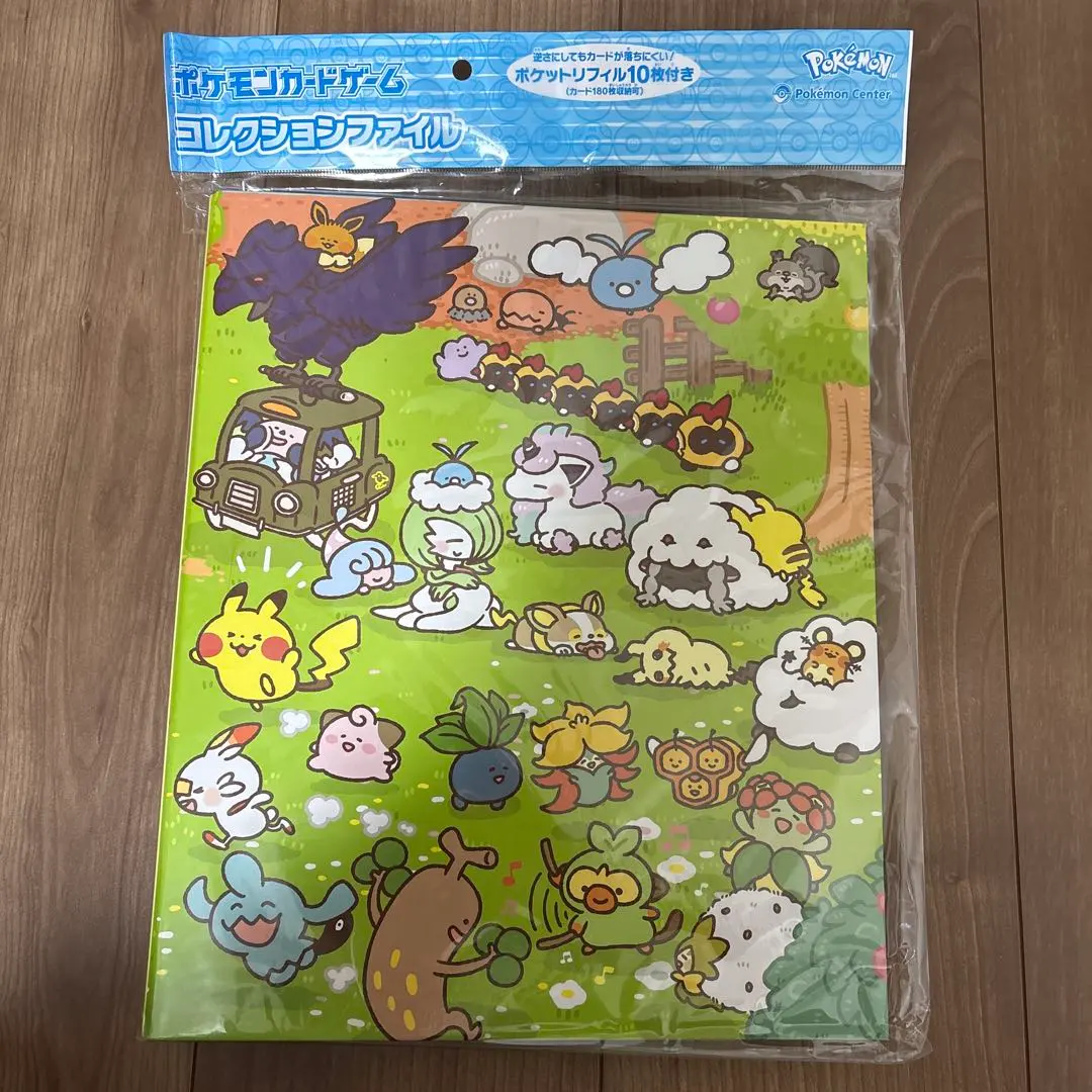 2026年最新】ポケカ プレイマット ゆるっとの人気アイテム - メルカリ