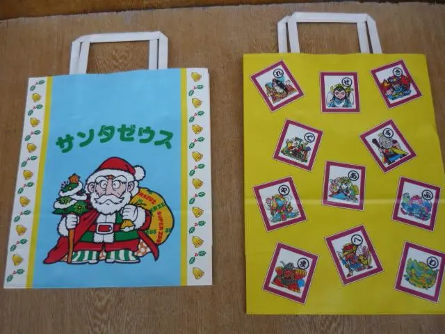 2026年最新】ビックリマン サンタゼウスの人気アイテム - メルカリ