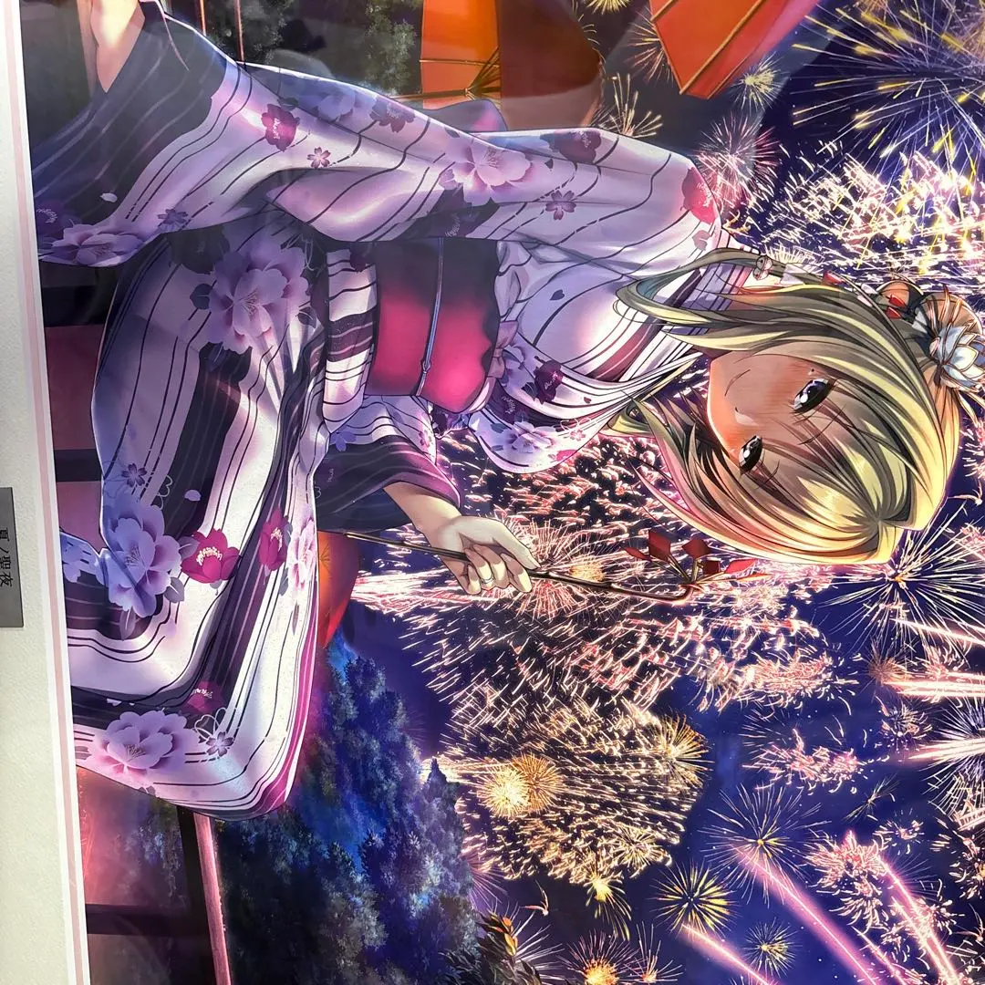 2026年最新】ピロ水 版画の人気アイテム - メルカリ