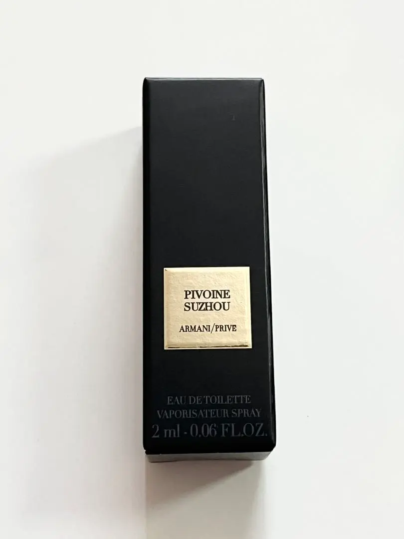 2026年最新】ピヴォワンヌスジョの人気アイテム - メルカリ