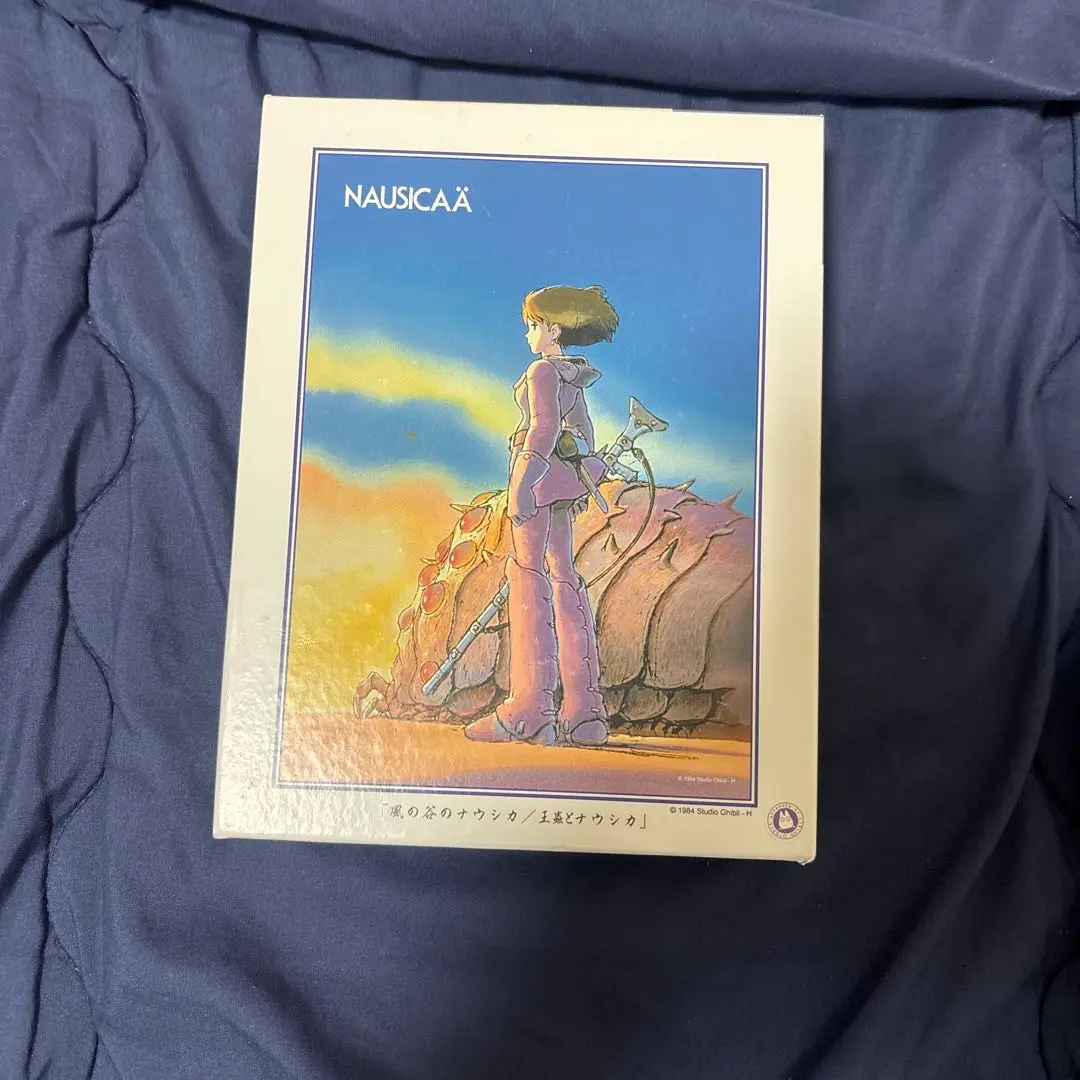 2026年最新】500 ナウシカ パズルの人気アイテム - メルカリ