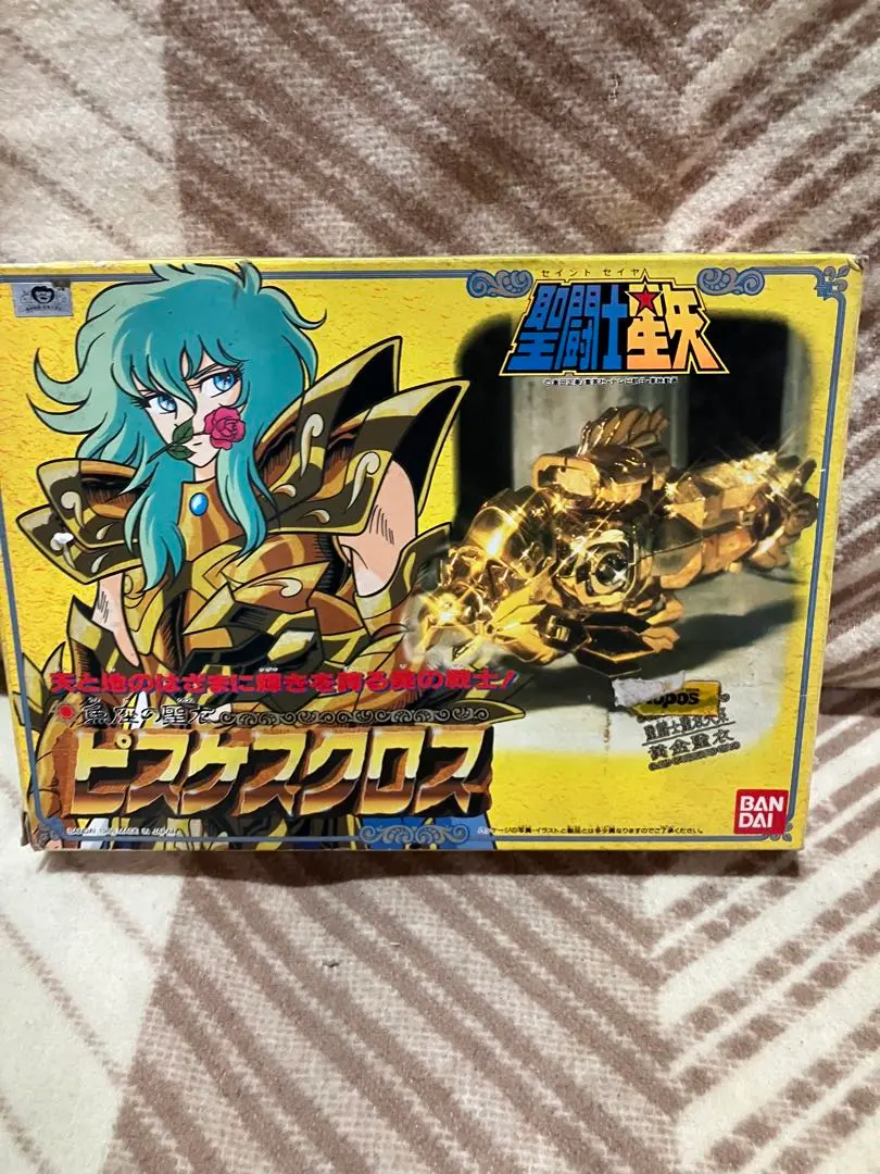 2026年最新】ピスケスクロスの人気アイテム - メルカリ