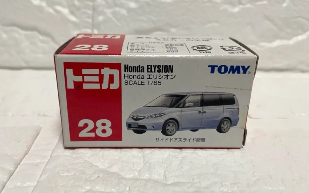 2026年最新】トミカ エリシオンの人気アイテム - メルカリ