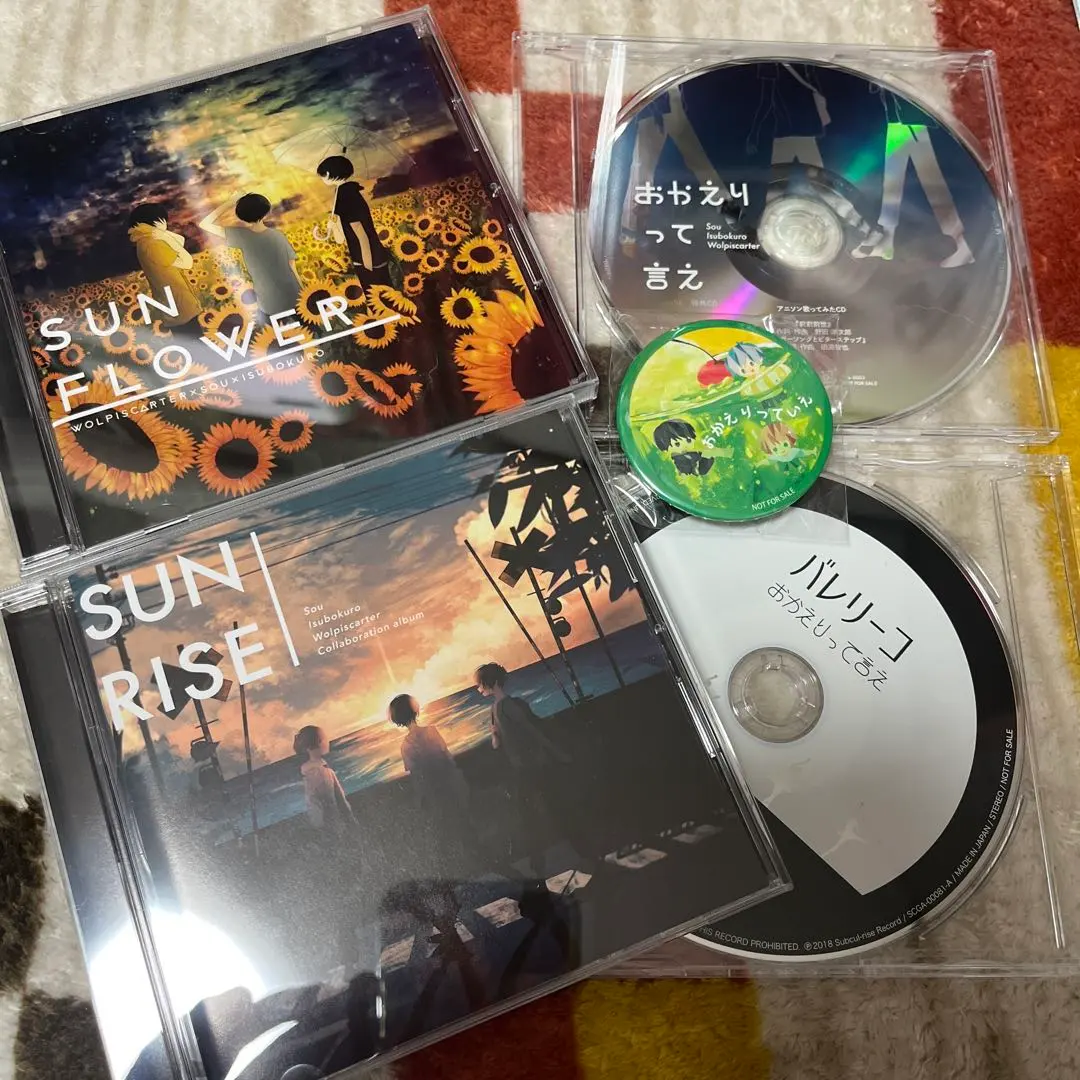 2026年最新】いすぼくろの人気アイテム - メルカリ