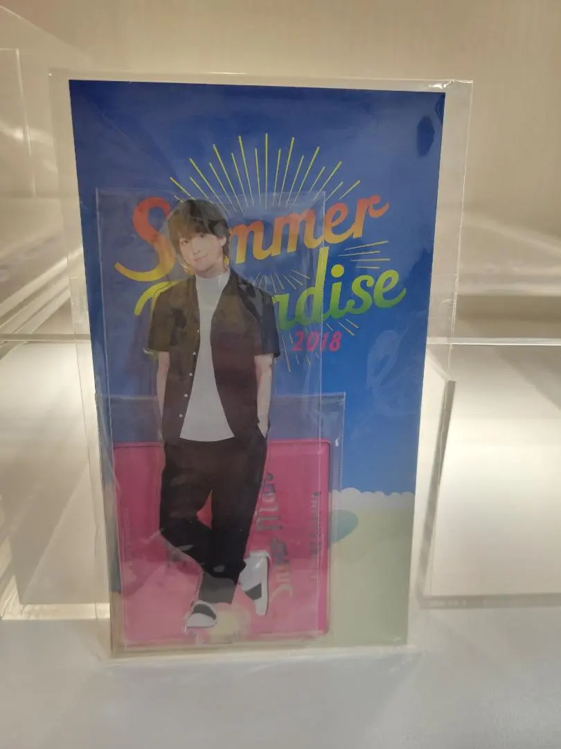 2026年最新】佐久間大介 アクスタ サマパラの人気アイテム - メルカリ