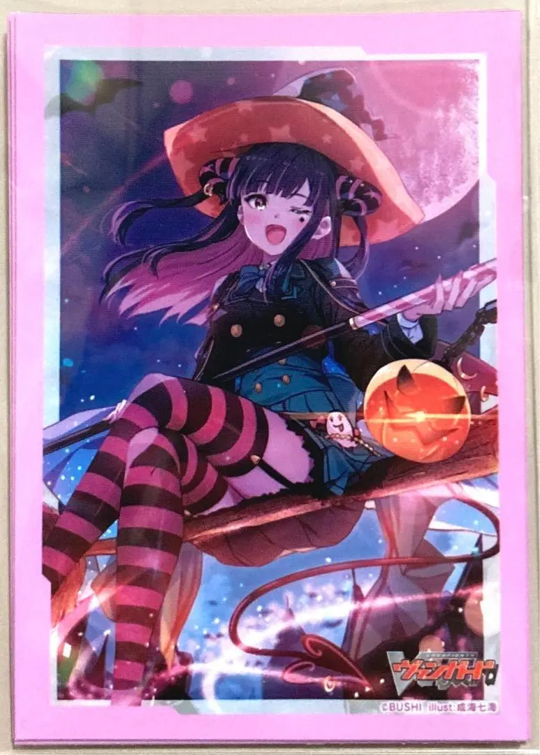 2026年最新】シャルモート デッキの人気アイテム - メルカリ