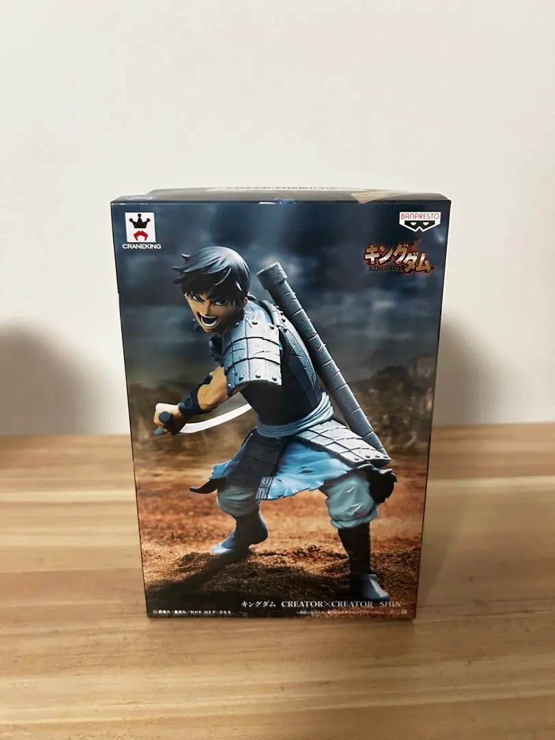2026年最新】造形師 キングダムの人気アイテム - メルカリ