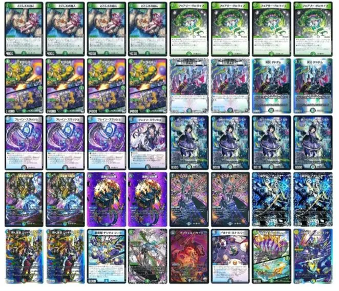 2026年最新】アナカラーインターステラの人気アイテム - メルカリ