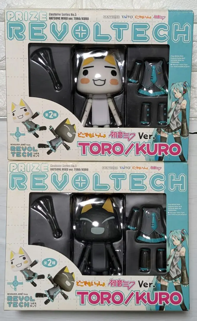 2026年最新】リボルテック トロ クロの人気アイテム - メルカリ