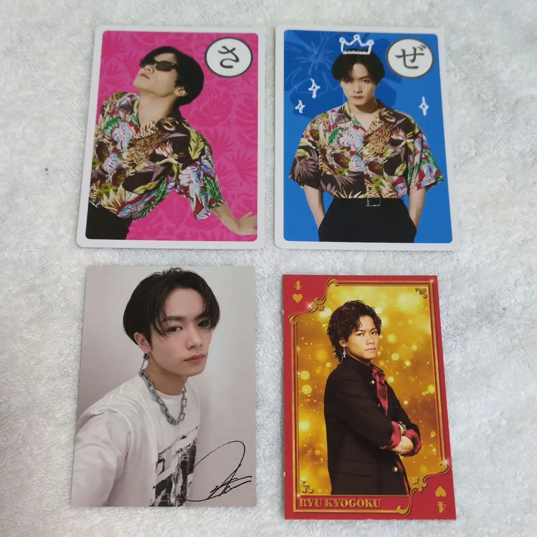 2026年最新】川村壱馬 タイの人気アイテム - メルカリ