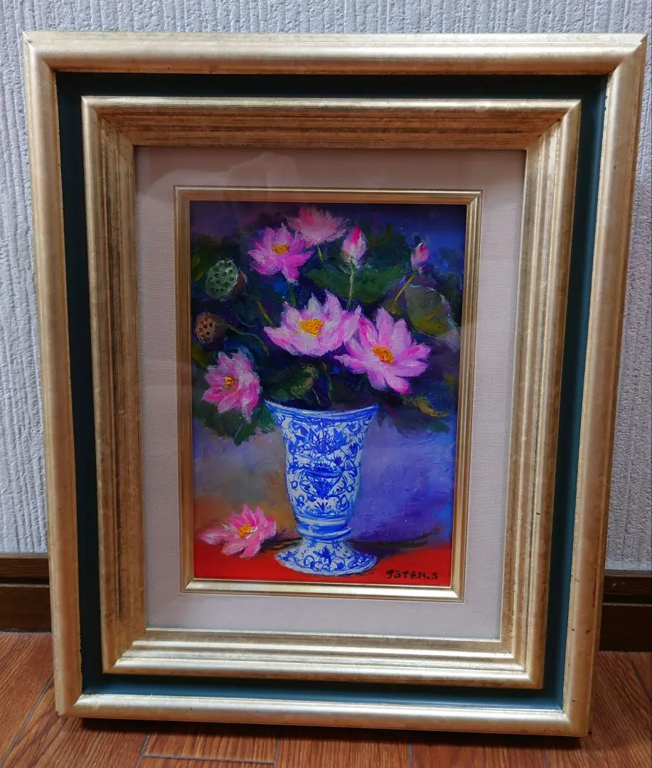 2026年最新】清水 亟典の人気アイテム - メルカリ