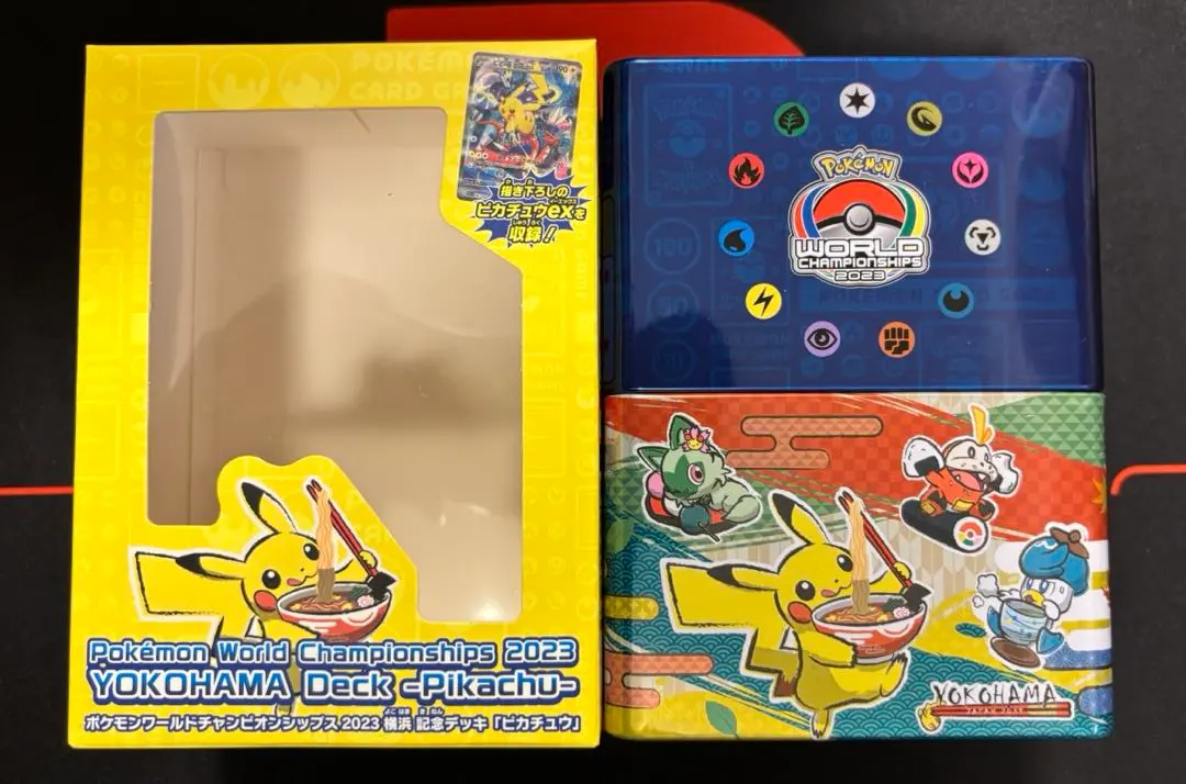 2026年最新】横浜デッキ プロモなしの人気アイテム - メルカリ