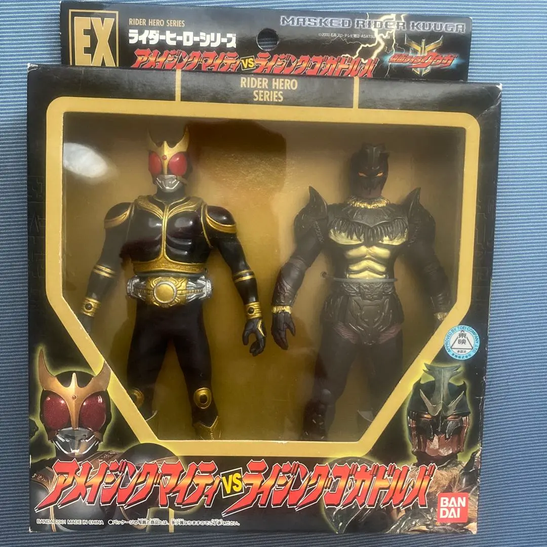 2026年最新】ライジングゴ·ガドル·バの人気アイテム - メルカリ