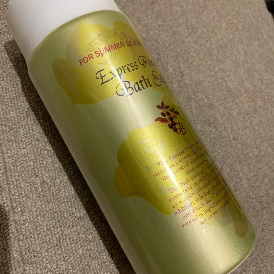 2026年最新】エクスプレス バスソルトの人気アイテム - メルカリ