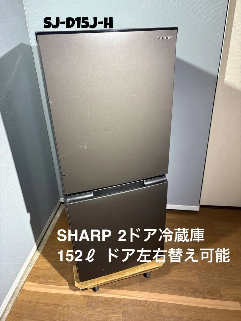 2026年最新】sj-d15j-hの人気アイテム - メルカリ