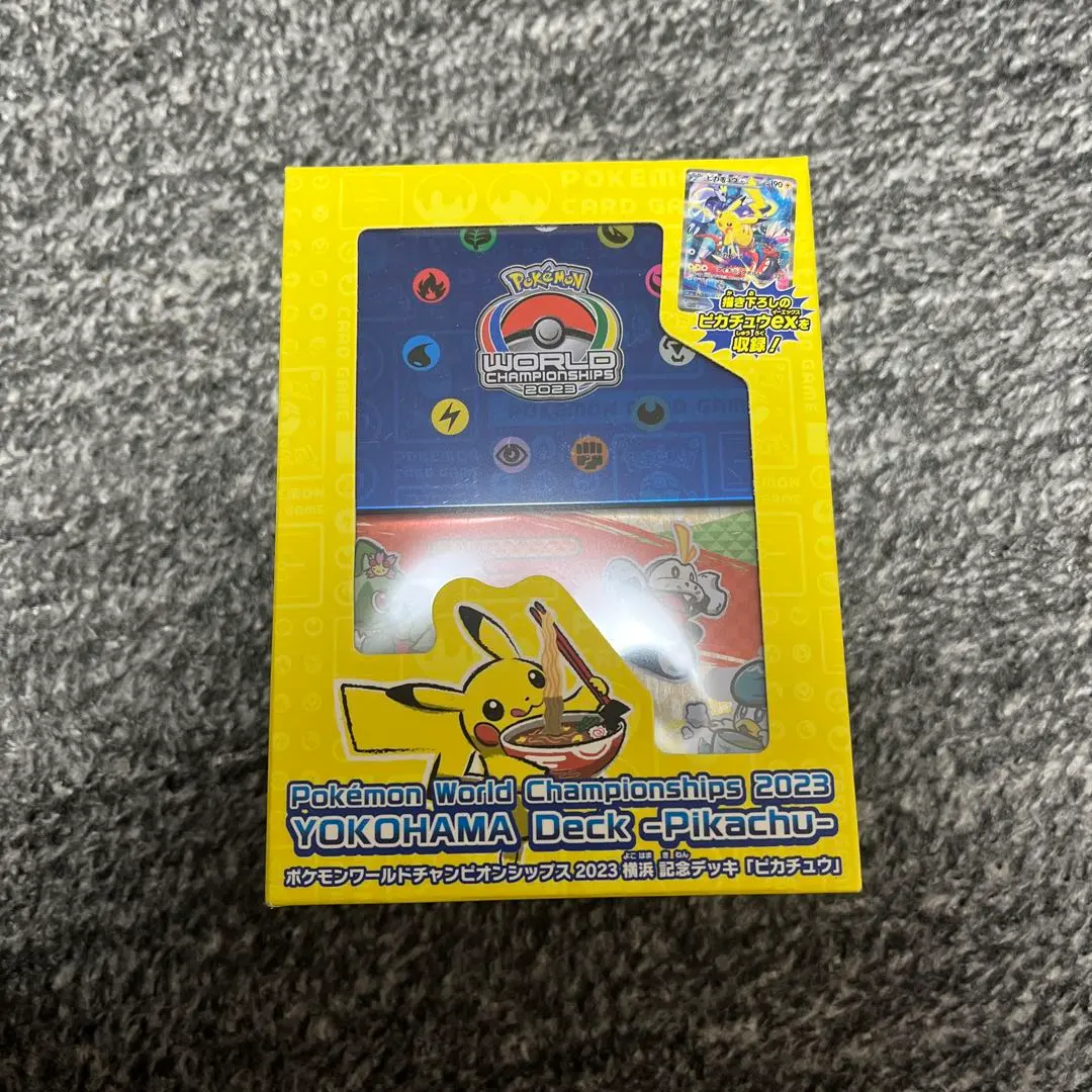 m44017220744_1.jpg?1772462067