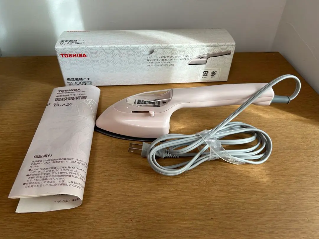 2026年最新】東芝 裁縫こて ta-a20の人気アイテム - メルカリ