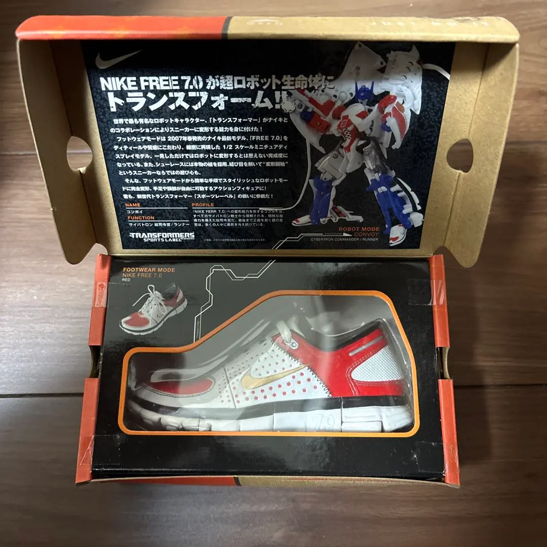 2026年最新】トランスフォーマー ナイキの人気アイテム - メルカリ