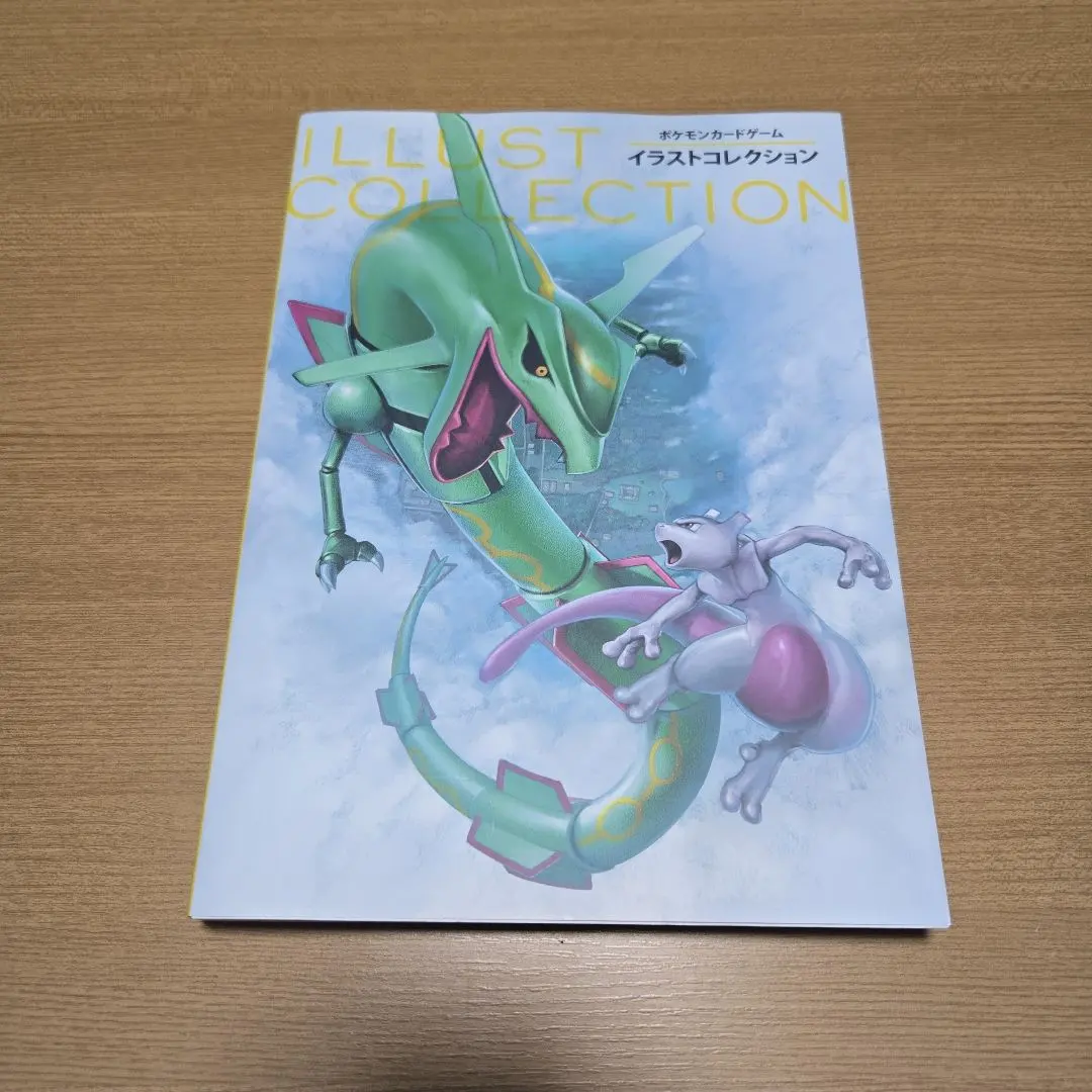 2026年最新】099/XY-P おきがえピカチュウの人気アイテム - メルカリ