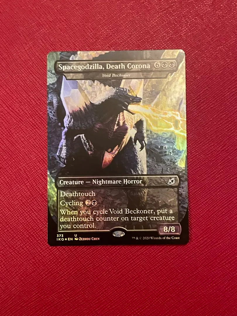 2026年最新】死のコロナビーム、スペースゴジラの人気アイテム - メルカリ