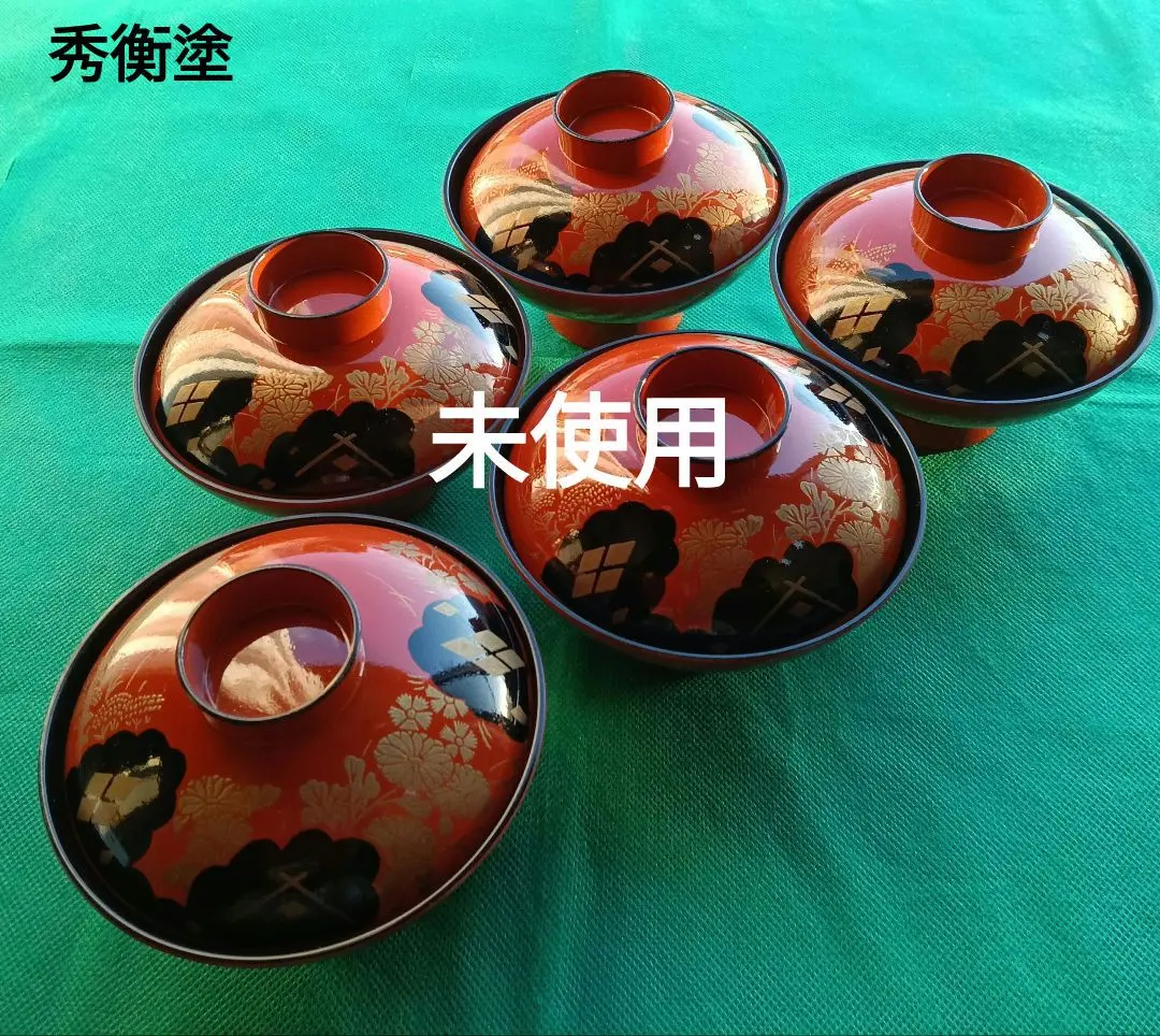 2026年最新】秀衡塗 汁椀の人気アイテム - メルカリ
