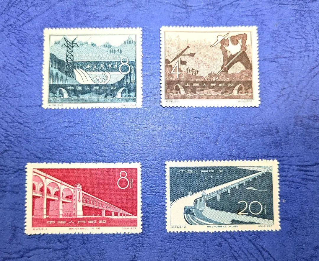 2026年最新】特74 中国切手 使用済の人気アイテム - メルカリ