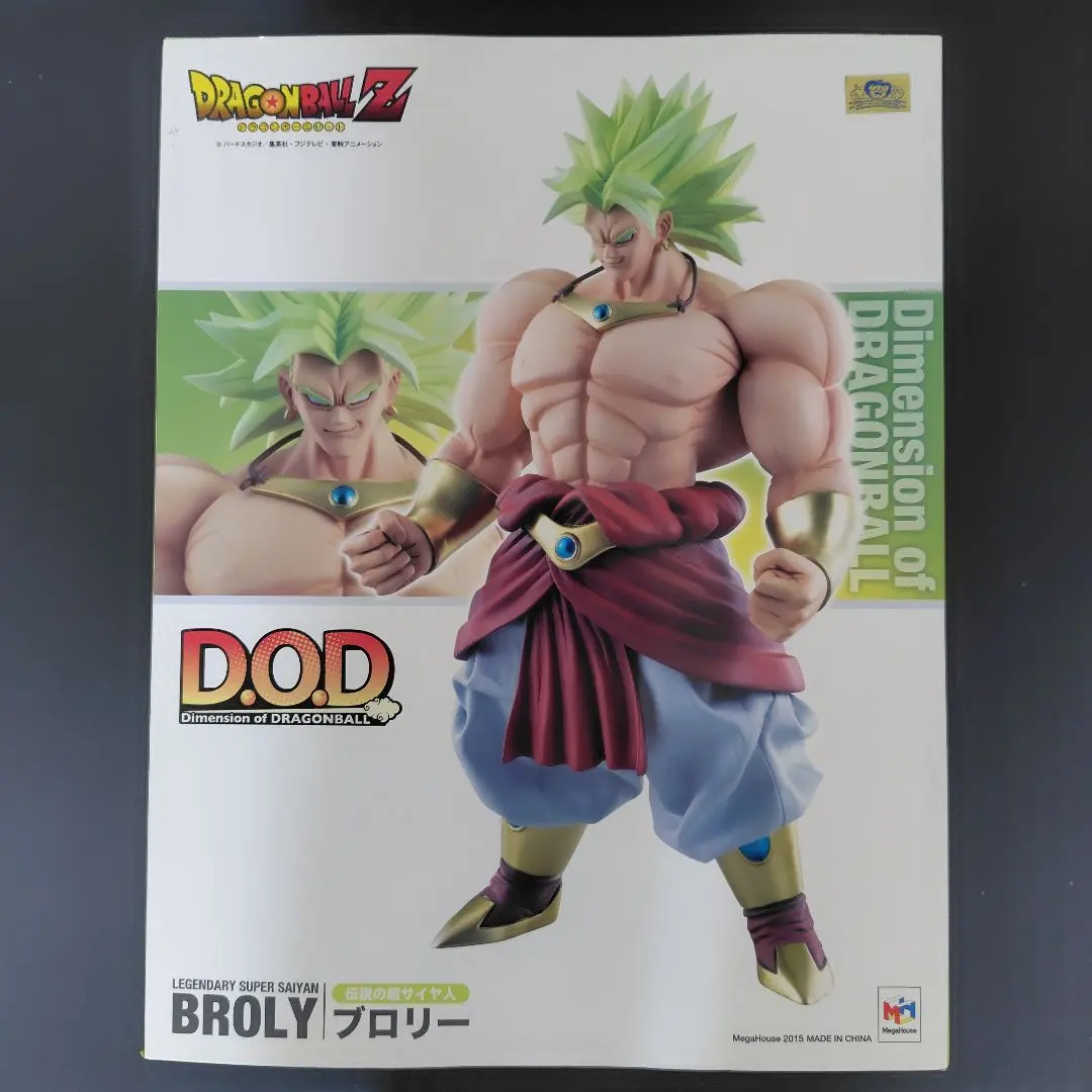 2026年最新】DOD ブロリーの人気アイテム - メルカリ