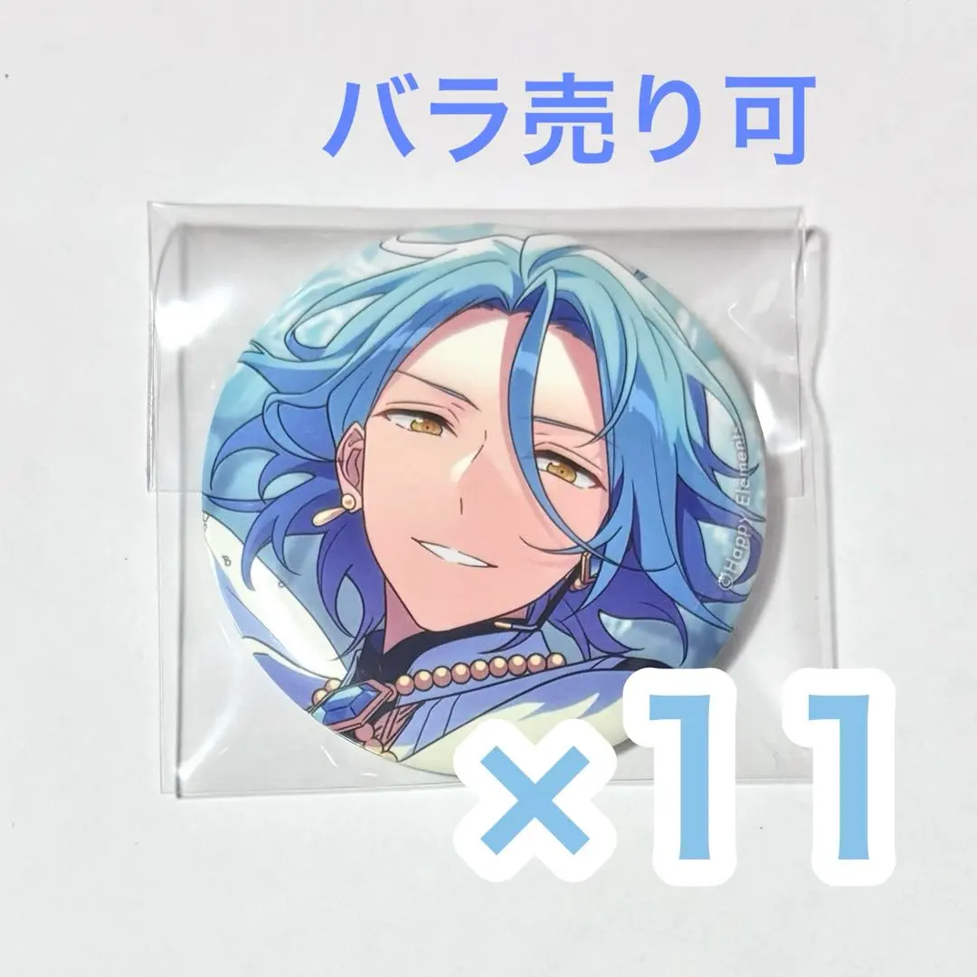 2026年最新】HIMERU 缶バッジ イベコレ 2022 springの人気アイテム