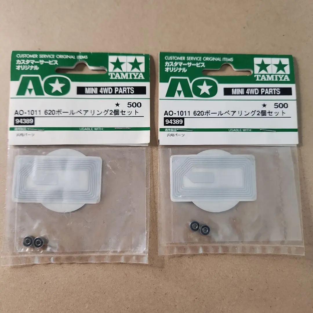 2026年最新】旧620ベアリングの人気アイテム - メルカリ