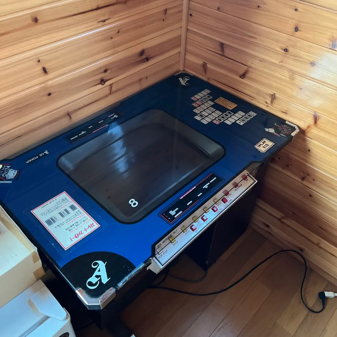 2026年最新】テーブル筐体 麻雀の人気アイテム - メルカリ