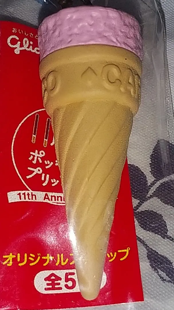 2026年最新】カプリコ ストラップの人気アイテム - メルカリ