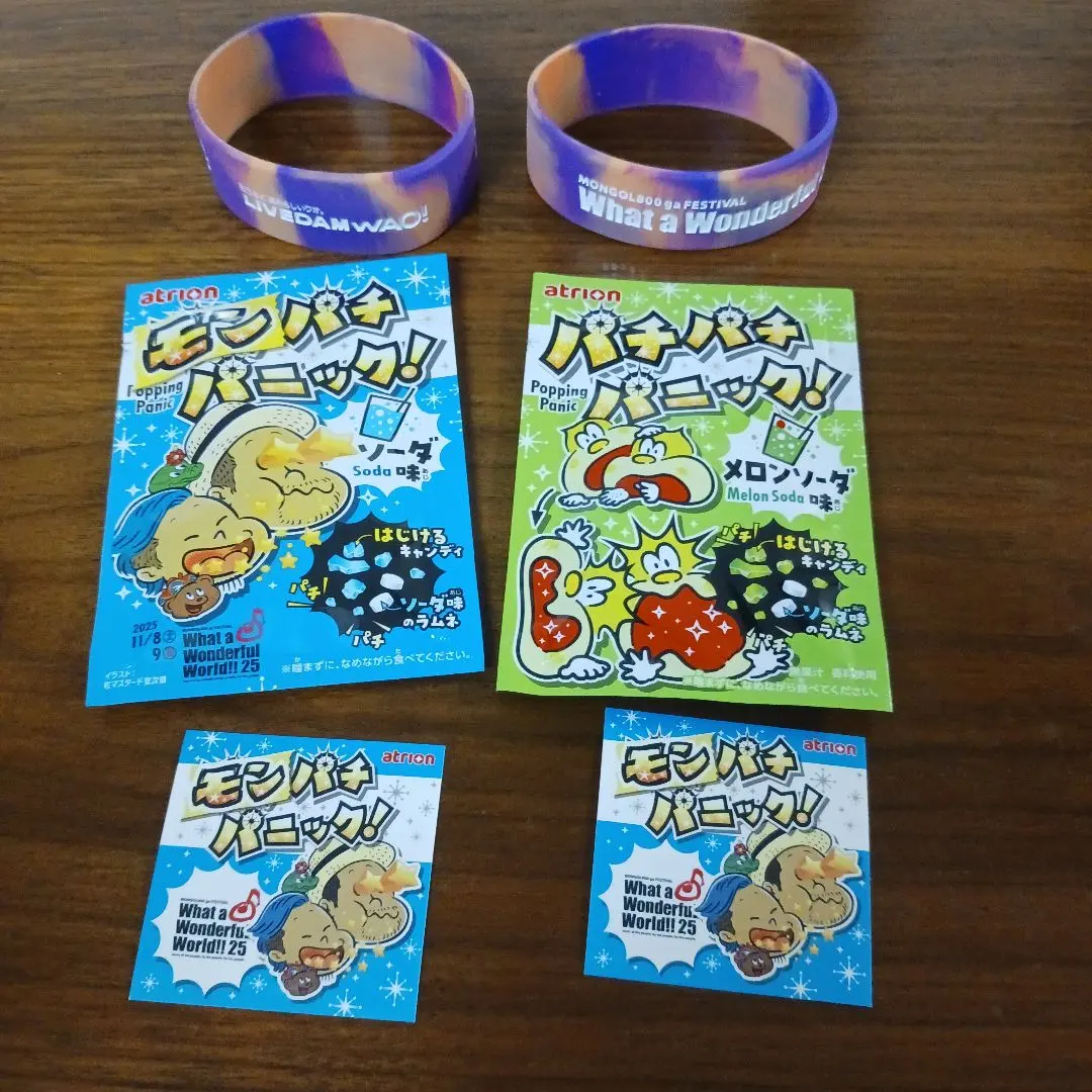 2026年最新】モンパチフェスの人気アイテム - メルカリ