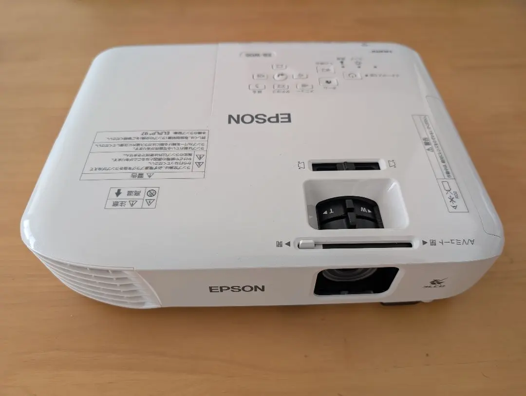 2026年最新】epson プロジェクター eb-w05の人気アイテム - メルカリ