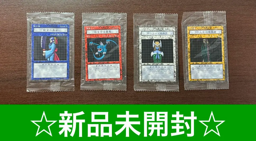 2026年最新】13人目の埋葬者の人気アイテム - メルカリ