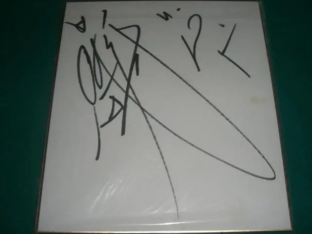 2026年最新】前田日明 サインの人気アイテム - メルカリ