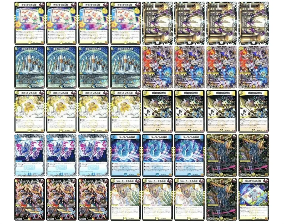 2026年最新】青白ライオネルの人気アイテム - メルカリ